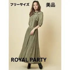 美品ロイヤルパーティー パイピングレザープリーツワンピース カーキ F