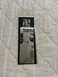 イース LIMITEDメタルプレート 特典非売品 - メルカリ