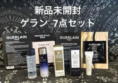 【新品未開封品】ゲラン オーキデ アンぺリアル トライアル7点セットのサムネイル