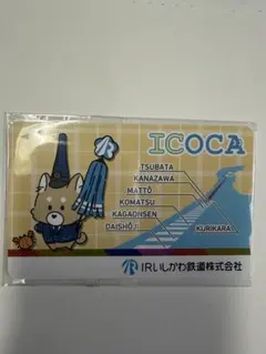 Item thumbnail for item c501b08c-f542-4101-ae83-7243ff8af99a