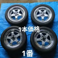 ドリフトマスターBIMホイール17インチ2本 ドリフトマスターBIMホイール17インチ2本 - メルカリ