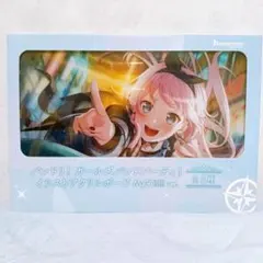 2026年最新】千早愛音 ヴァイスの人気アイテム - メルカリ