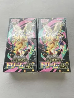 ポケモンカードゲーム ハイクラスパック MEGAドリームex 2BOX
