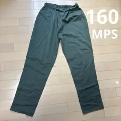 MPS キッズ　160 カーキパンツ　長ズボン