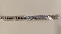 モナキ 銀テープ 8.18 Zepp Namba　Zeepツアー