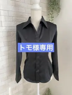 Item thumbnail for item 4ae77218-4fc5-4b99-bd64-4105acd31f8d