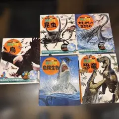 MOVEシリーズ 絵本セット 10冊 全冊DVD付き - メルカリ