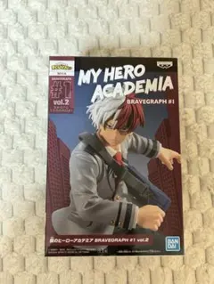 僕のヒーローアカデミア 轟焦凍 BRAVEGRAPH #1 vol.2