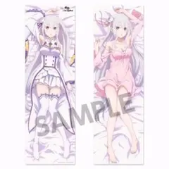 Engage Kiss エンゲージキス fanema 限定 抱き枕カバー キサラ - メルカリ