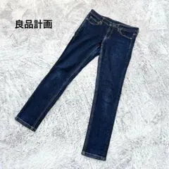 良品計画【M】ストレッチスキニーデニム シンプル シンプル カジュアル 柔らかのサムネイル