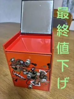 2025年最新】昭和レトロ鏡台の人気アイテム - メルカリ