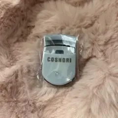 코스노리 뷰러 아이래쉬 세럼