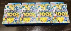 ポケモンカードゲーム スタートデッキ 100 4個セット