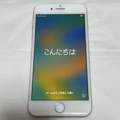 Apple iPhone 8 ホワイト　本体のみ SIMフリー