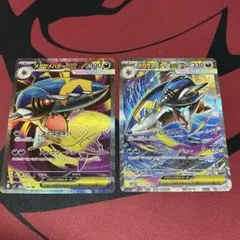 Item thumbnail for item 8b88051f-f092-47b3-bd15-b43633cde9df