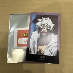 僕のヒーローアカデミア トレーディングビジュアルカード 荼毘