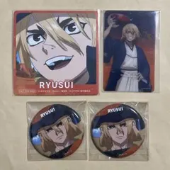 2025年最新】七海龍水 缶バッジの人気アイテム - メルカリ