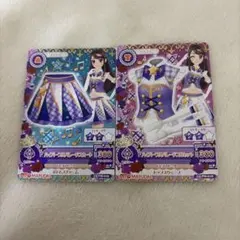 ハイパープルパレード コーデ アイカツカード - メルカリ