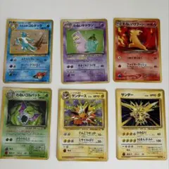 2026年最新】ポケカ引退品の人気アイテム - メルカリ