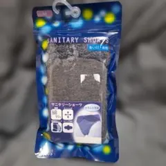 Item thumbnail for item 2dbba29e-fcb9-42ae-99f8-2b8ead3b3359