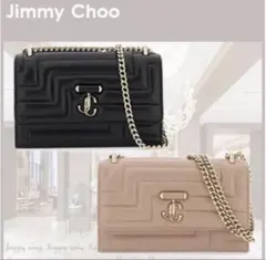 JIMMY CHOO BOHEMIA マイクロクロスボディバッグのサムネイル