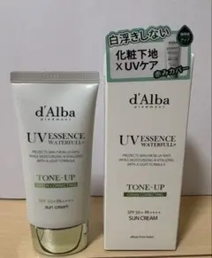 ダルバ トーンアップサンクリーム グリーン