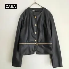 ZARA ザラ ⿻ ノーカラー フェイクレザー ジャケット ウエストジップ M