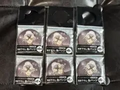 【非売品】ローソンストア100 Dr.STONE ゼノ 缶バッジ6個セット