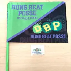 2025年最新】battle of tokyo フラッグの人気アイテム - メルカリ