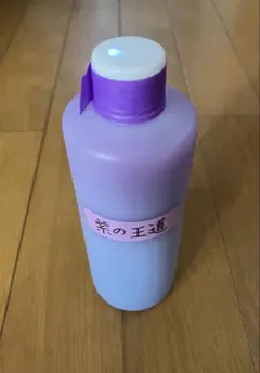 2026年最新】yukinoriマジックの人気アイテム - メルカリ