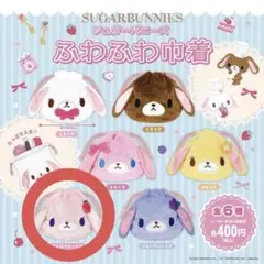 Item thumbnail for item 585ce1bd-ce3b-4bac-9b89-e750990ab6e0