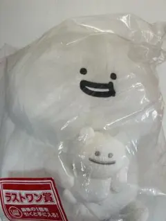 一番くじ お文具といっしょ ラストワン賞 A賞 ぬいぐるみ おまけ付き