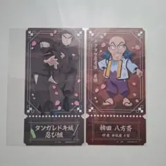 忍たま乱太郎 チケット風カード 2枚セットのサムネイル