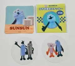 【即購入OK】パペットスンスン スシロー コラボクリアピック 2種 ステッカー