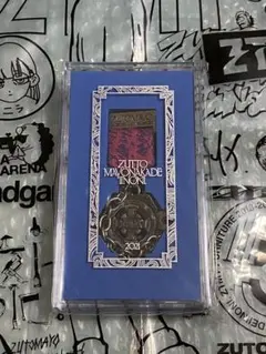 ずっと真夜中でいいのに。 勲章 2021 2022 2023 ずとまよ　未開封 ずっと真夜中でいいのに。ZUTOMAYO 勲章 3種 ずっと真夜中でいいのに。