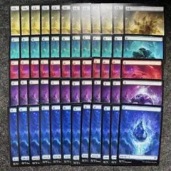 マジック：ザ・ギャザリング　MTG　テーロス還魂記　フルアート　基本土地セット②