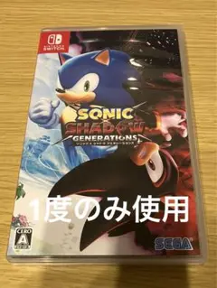 Switch ソニック×シャドウ ジェネレーションズ通常版