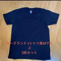 KIRKLAND 黒 Tシャツ Mサイズ