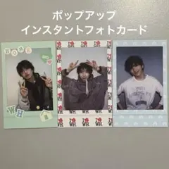 BOYNEXTDOOR HOME POPUP チェキ トレカ リウ - メルカリ