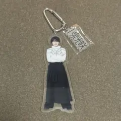 原因は自分にある。 小泉光咲 アクリルキーホルダー