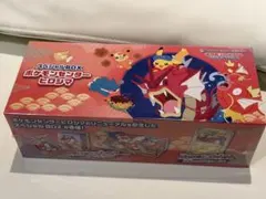 ポケモンセンターヒロシマ