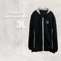 Item thumbnail for item 5307d6b1-d6f0-4f3f-98cf-bfaab9046216