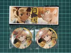 鬼滅の刃 缶バッジ 善逸