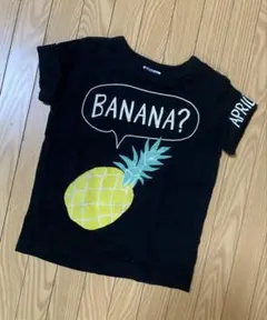 バナナ パイナップル Tシャツ 100cm