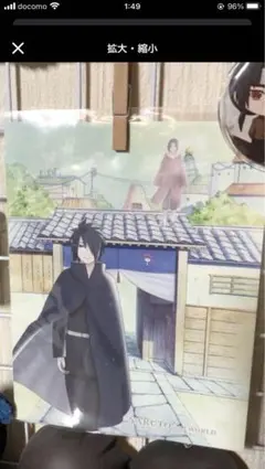 NARUTO ポストカード　j-world サスケ