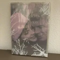 シベールの日曜日 HDニューマスター版('62仏)とパンフレットセット Amazon.co.jp: シベールの日曜日 ブルーレイ [Blu-ray] : ハーディ