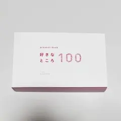 Item thumbnail for item fbe8ec88-d799-4be1-a5ac-915a95da41cc