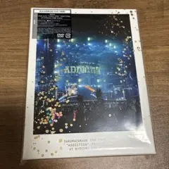 櫻坂46 5th TOUR 2025 Addiction DVD 完全盤 - メルカリ