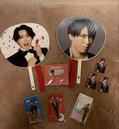 SnowMan 宮舘涼太 グッズ まとめ