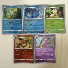 2025年最新】ポケモンカード 中国 ミラーの人気アイテム - メルカリ